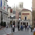 Отель типа 